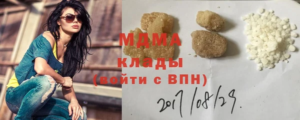 прущая мука Абдулино