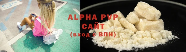 прущий лед Тихвин