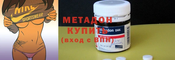 прущая мука Абдулино