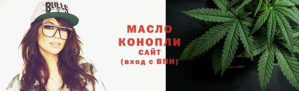 прущая мука Абдулино