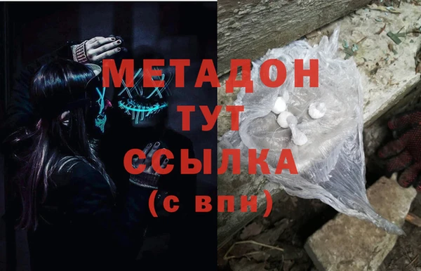 прущая мука Абдулино