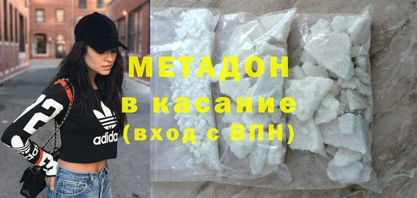 прущая мука Абдулино